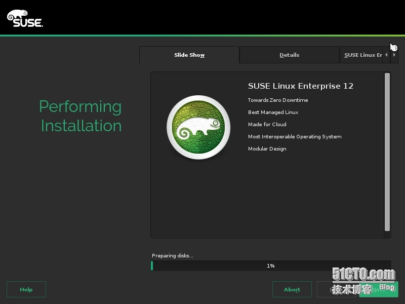 SUSE Enterprise Linux Desktop 12_虚拟机_13