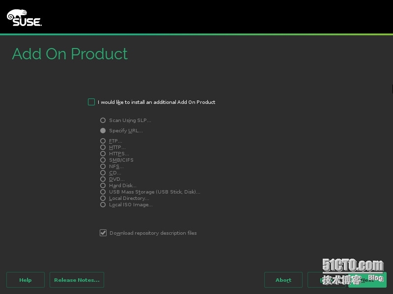 SUSE Enterprise Linux Desktop 12_虚拟机_05