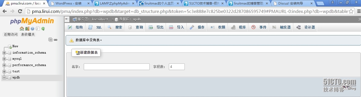  LAMP之phpMyAdmin、WordPress、Discuz的搭建_start_09