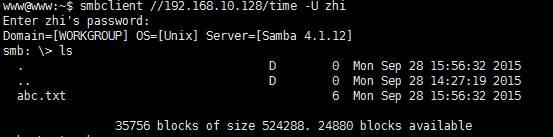 CentOS7下Samba的安装与配置_Samba   cifs  s_13