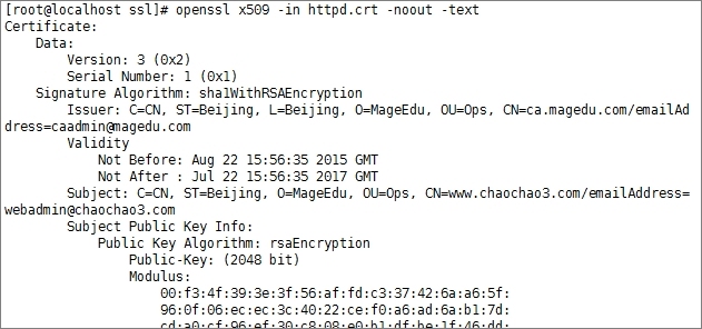 openssh及openssl创建私有CA_openssl_17