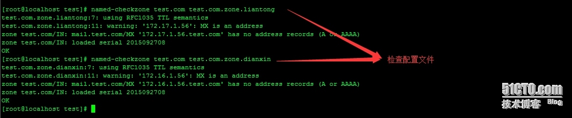 Linux之DNS与BIND_bind_15