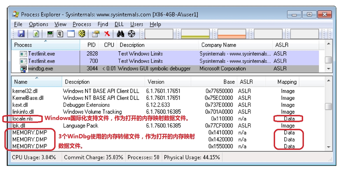 《深入解析windows操作系统第6版下册》第10章：内存管理_describe_11