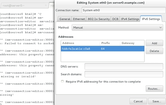 Rhel7 IPV6配置_style