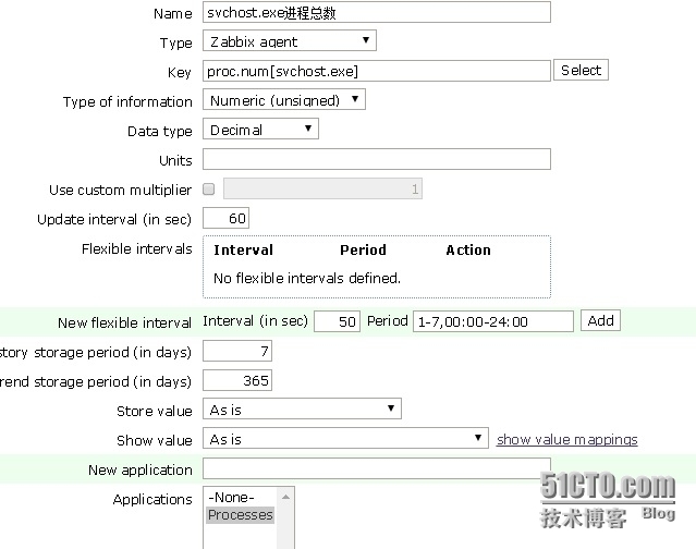 zabbix监控：监控windows进程_windows监控;zabbix模板_06