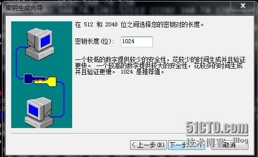 SecureCRT密钥登录_SecureCRT windows 免密_04