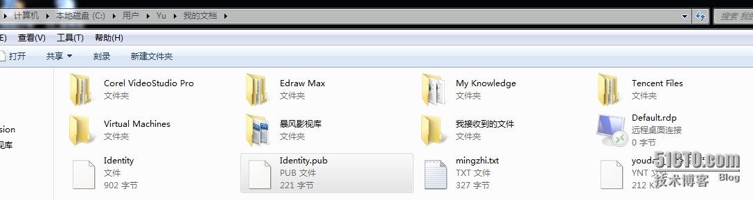 SecureCRT密钥登录_SecureCRT windows 免密_08