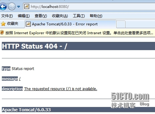 提问：eclipse中启动tomcat没有报错，但localhost:8080页面打不开，请问什么问题？_eclipse tomcat java_02