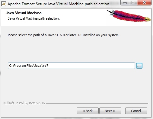 windows2003下tomcat6.0安装和部署_jre_05