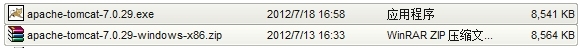 windows2003下tomcat6.0安装和部署_jre