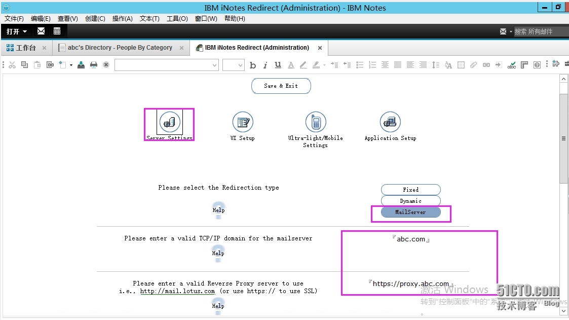 Centos7+Apache2.4+Domino9实现HTTP协议邮件代理_Centos7+Apache2.4+Do_03