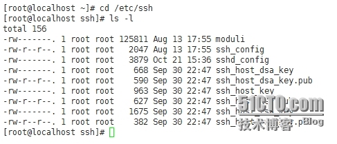 openssh服务以及基于ssh的双机互信配置_ssh