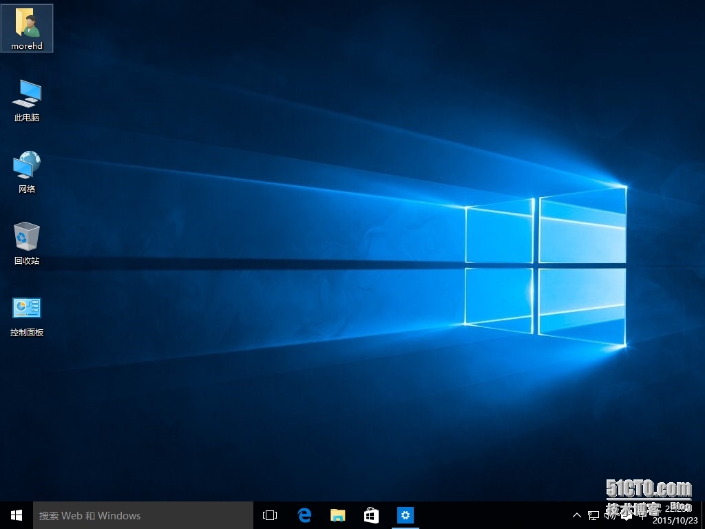 WINDOWS 10专业版安装及使用截图_WINDOWS10 专业版 截图_47