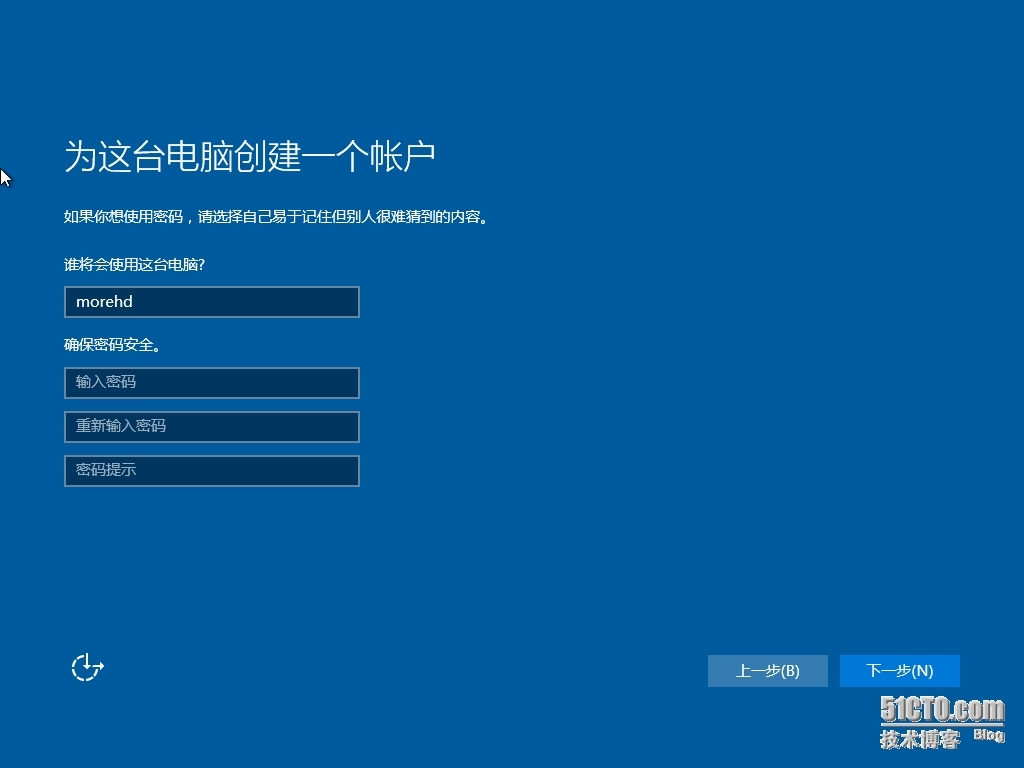 WINDOWS 10专业版安装及使用截图_WINDOWS10 专业版 截图_22