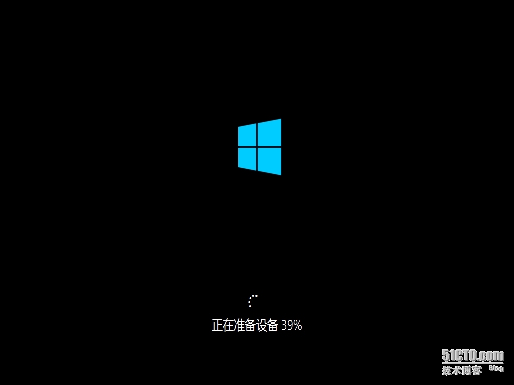 WINDOWS 10专业版安装及使用截图_WINDOWS10 专业版 截图_12