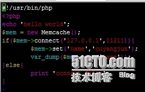 memcached分布式缓存服务器学习总结（四）php memcache扩展_动态