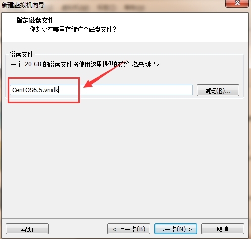 CentOS6.5系统安装过程图解_CentOS6安装详解_14