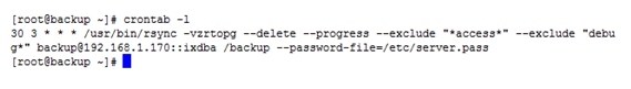 rsync+cron搭建数据镜像备份系统_rsync+cron_05
