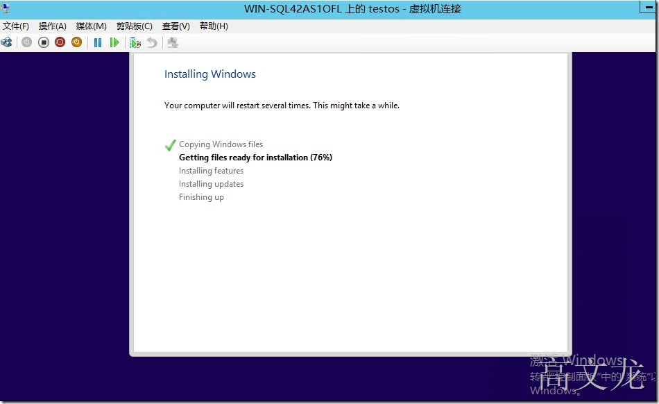 Windows系统封装部署全过程介绍_Windows系统封装部署全过程介绍_34