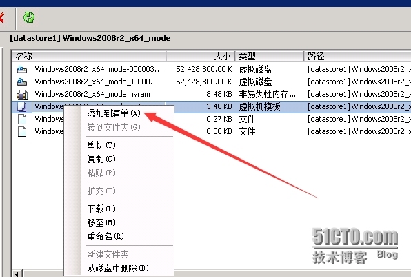 VMware VCenter模板不显示问题_Vmware