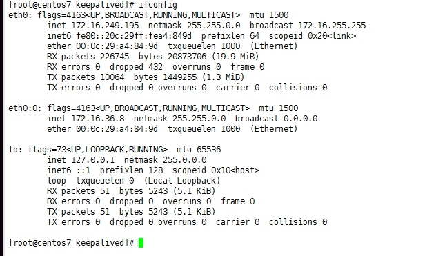 Keepalived的相关应用，使用keepalived实现nginx和lvs的高可用负载均衡器_keepalived+nginx和kee_14