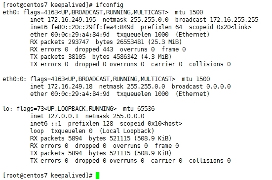 Keepalived的相关应用，使用keepalived实现nginx和lvs的高可用负载均衡器_keepalived+nginx和kee_52