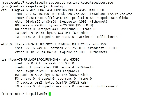 Keepalived的相关应用，使用keepalived实现nginx和lvs的高可用负载均衡器_keepalived+nginx和kee_45