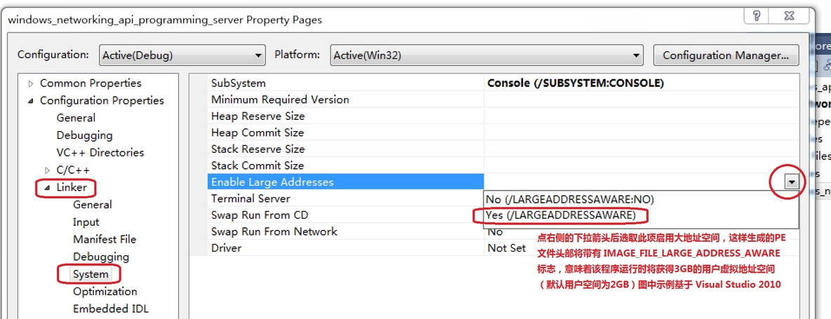 《深入解析windows操作系统第6版下册》第10章：内存管理_structure_55