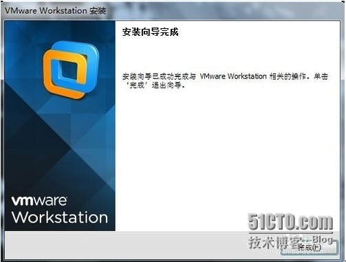 VMware Workstation 10 简体中文安装图文教程_VMware Workstation 1_12