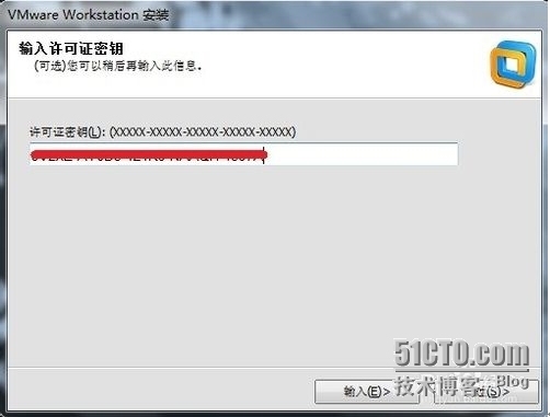 VMware Workstation 10 简体中文安装图文教程_VMware Workstation 1_11