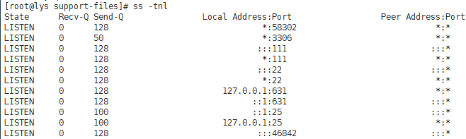 mariadb基础_mariadb_07