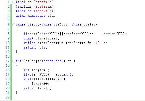 实现strcpy函数、memcpy函数_strcpy  memcpy