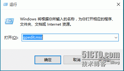 如何配置Windows 2012和Windows 2008多用户同时登录远程桌面_Windows 2012_02