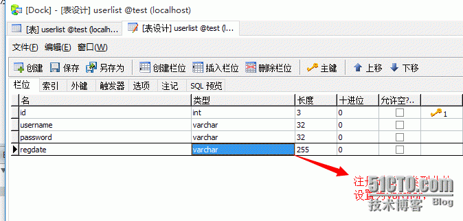 PHP PDO->exec() 执行无返回结果集的 SQL 语句_pdo