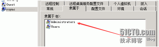 windows 下rsync 同步详细部署 ---老程_rsync 在windows部署