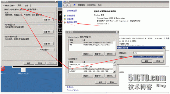 windows 下rsync 同步详细部署 ---老程_rsync 在windows部署_24