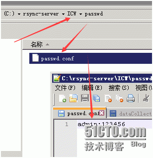 windows 下rsync 同步详细部署 ---老程_windows 下rsync 同步_10