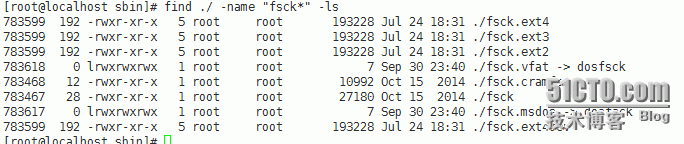 文件系统管理相关命令_filesystem command_03