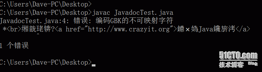 Java源程序的编译及执行问题_java；java编译；