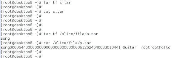linux  tar的用法_linux tar的用法_04