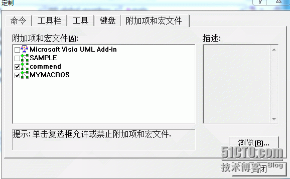 给VC++6.0加快捷注释和取消注释_快捷工具  txt格式转换  注释  V_04