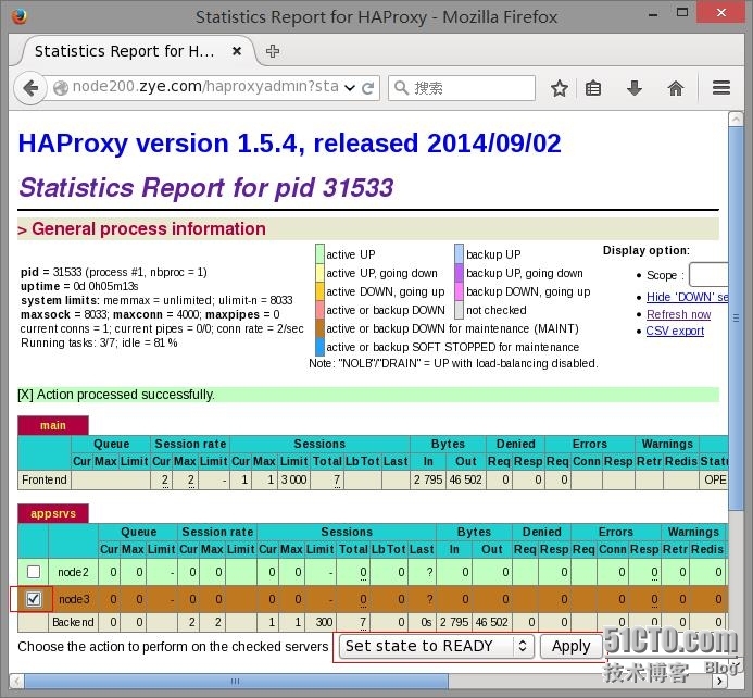 haproxy(2)_haproxy_05