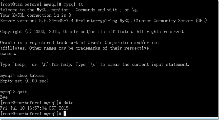 Centos6.5+mysql5.6+cluster7.4安装配置方案_cluster_15