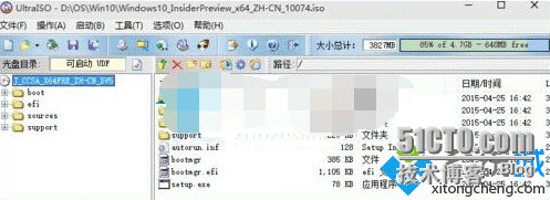 Win10预览版安装时提示系统需要安装在GPT分区上的解决方法【图文】_Win10预览版安装时提示系统需要安装在_02