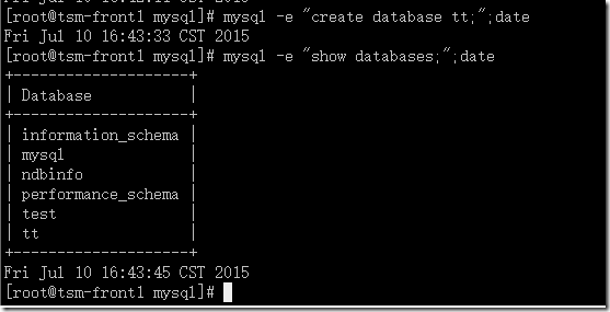 Centos6.5+mysql5.6+cluster7.4安装配置方案_集群_09