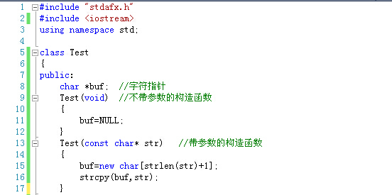 拷贝构造函数、拷贝函数、析构函数_拷贝构造函数 赋值函数 析构函数_05