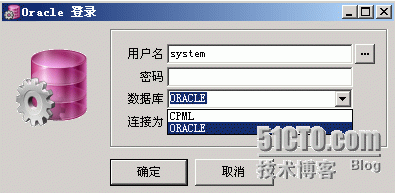 win2003x64+Oraclex64+PL/SQL安装_pl/sql_28