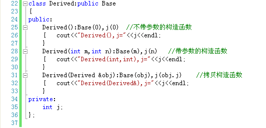 拷贝构造函数、拷贝函数、析构函数_拷贝构造函数 赋值函数 析构函数_11