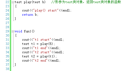 拷贝构造函数、拷贝函数、析构函数_拷贝构造函数 赋值函数 析构函数_25