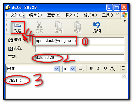 基于虚拟用户的邮件系统配置_基于虚拟用户的邮件系统配置_02